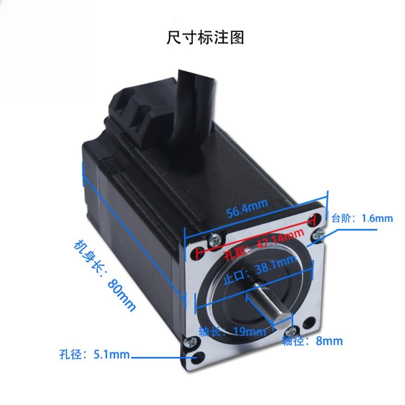 NEMA23 57 Kapalı Döngü Step Mo - Nema 23 Closed Loop Stepper Motor Driver Kit incelemesi ve fiyatı